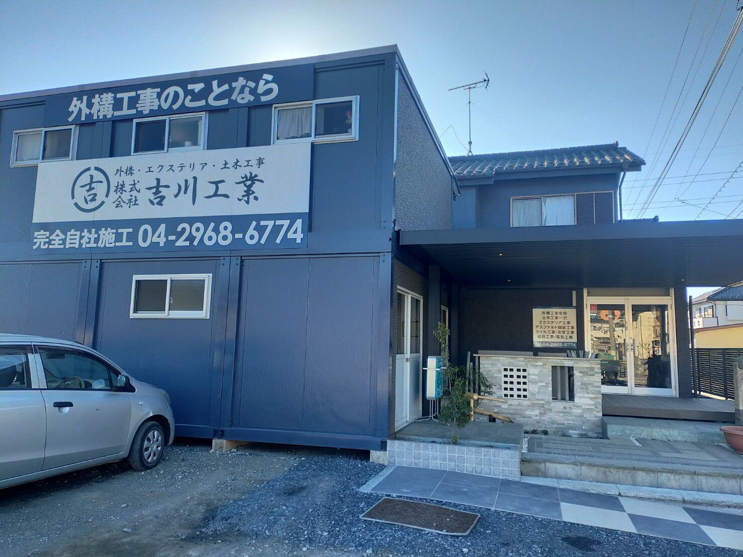 ロゴ