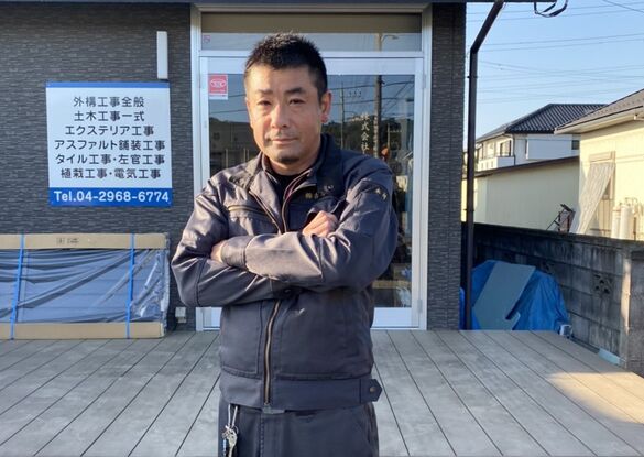 木村さん横