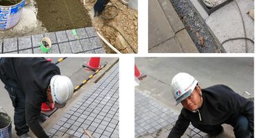 東京都板橋区ピンコロ敷　㈱吉川工業