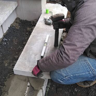 板橋区　玄関前アプローチ　吉川工業