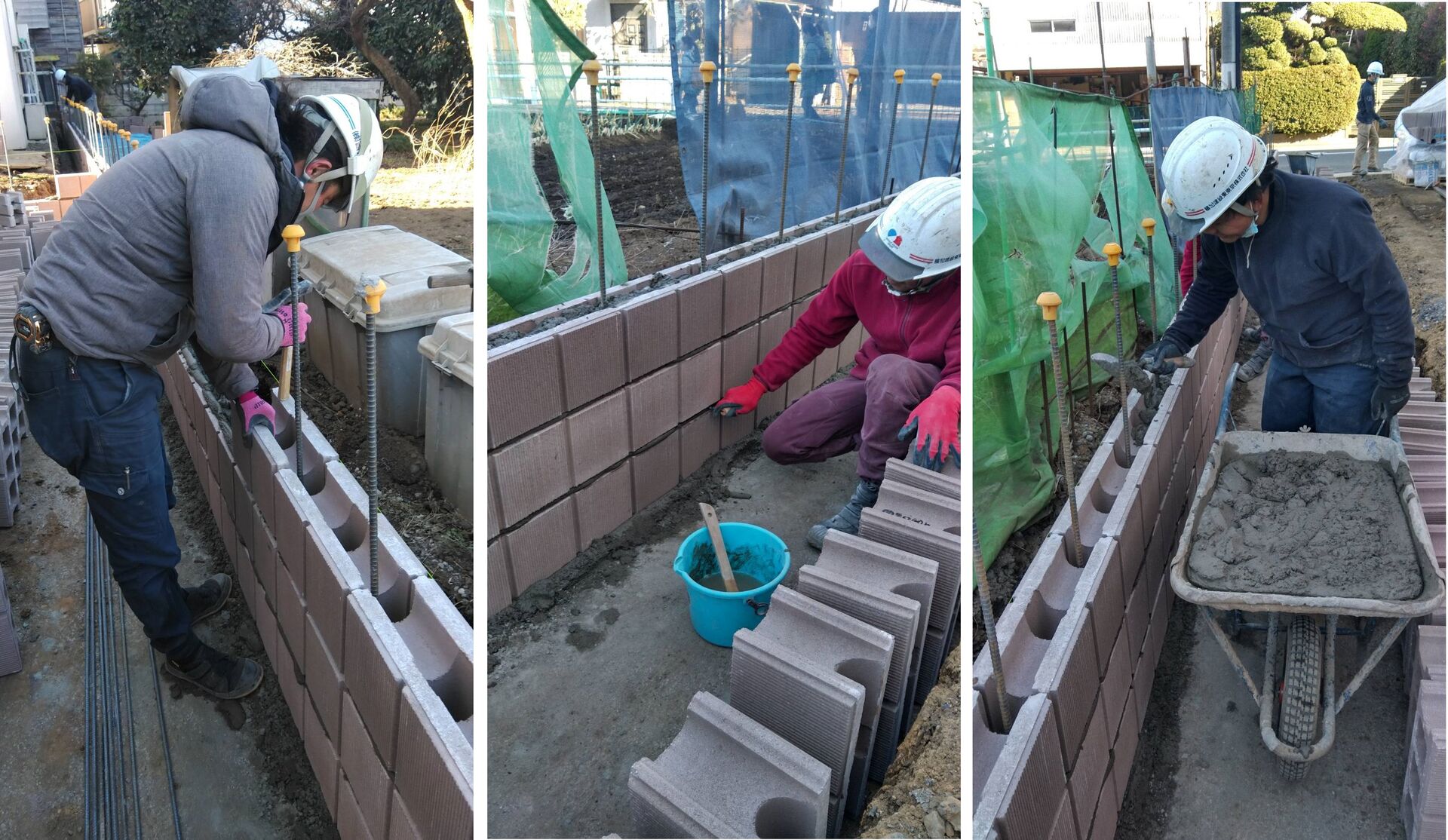 埼玉県　板橋区　ブロック　作業の様子