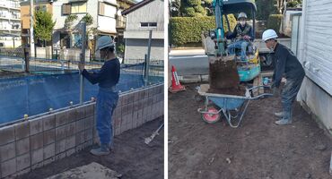 東京都板橋区　土工事　㈱吉川工業