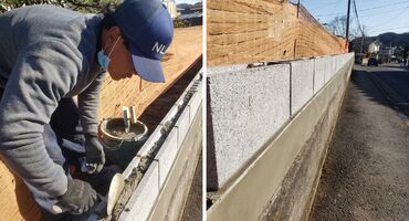 埼玉県入間市　ブロック工事　吉川工業