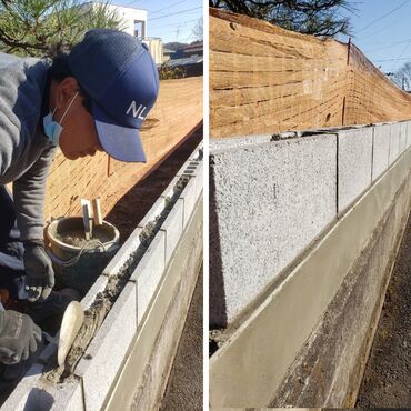 埼玉県入間市　ブロック工事　吉川工業