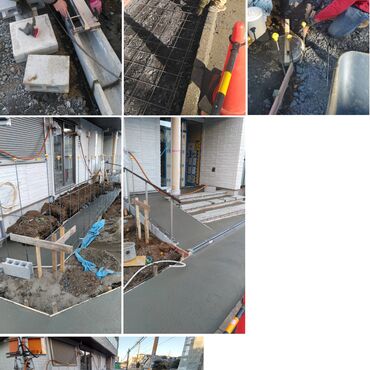 板橋区　土間コンクリート工事　吉川工業