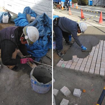 板橋区　床ピンコロ　外構工事　吉川工業