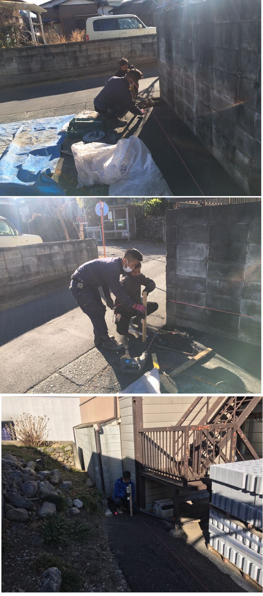 埼玉県　入間市　ブロック工事　吉川工業