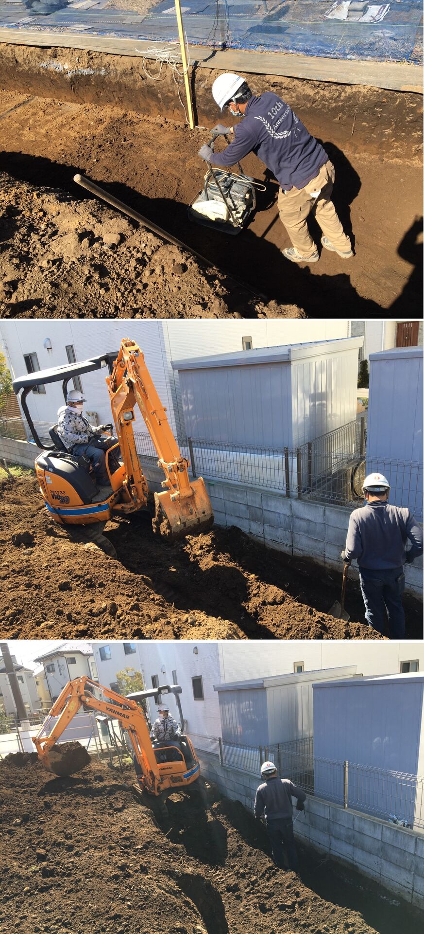 東京都東村山市　造成工事　根伐り作業