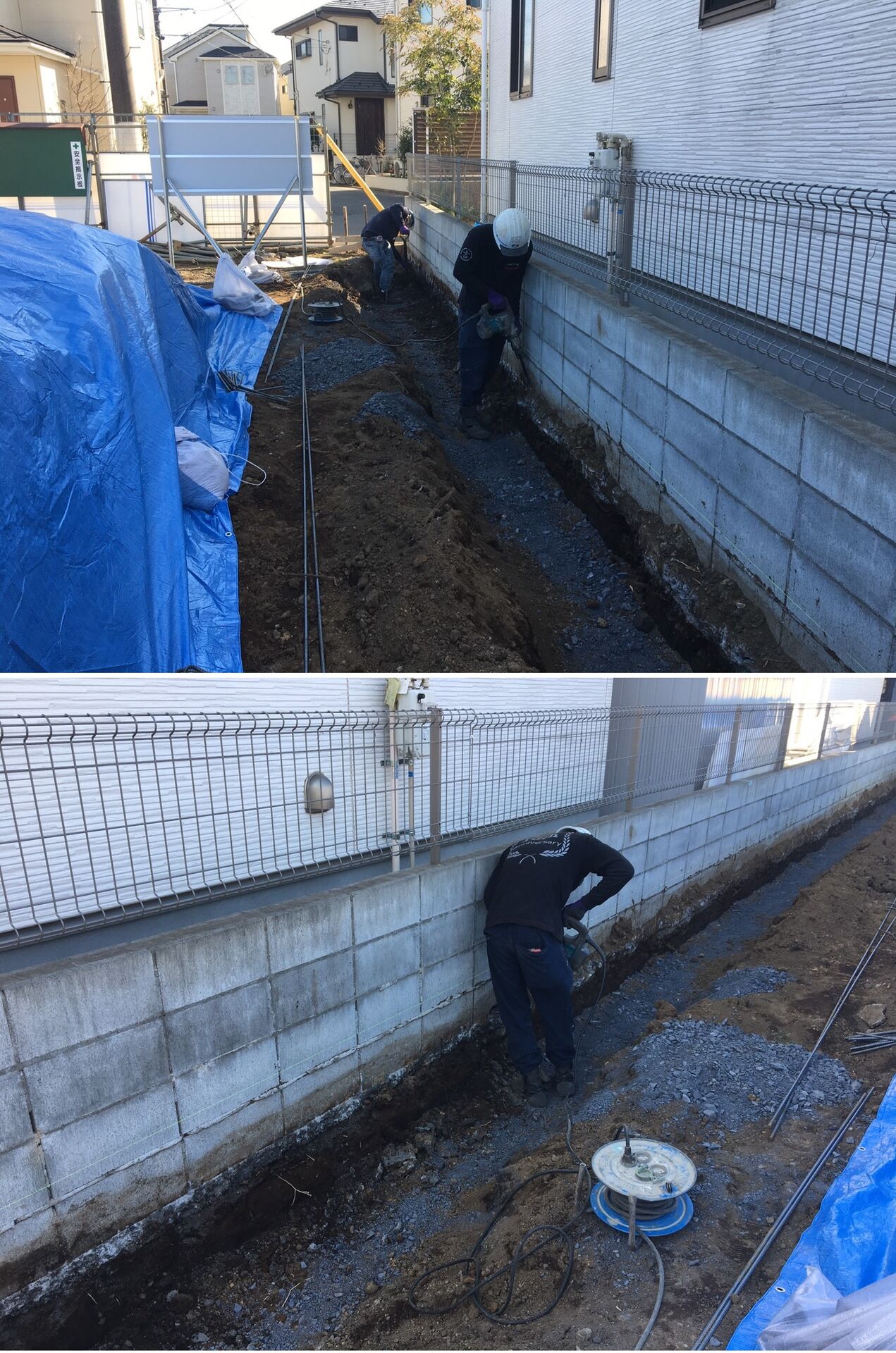 東京都東村山市　造成工事　吉川工業