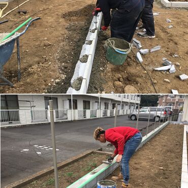 東京都福生市　老人ホーム　ブロック積　吉川工業