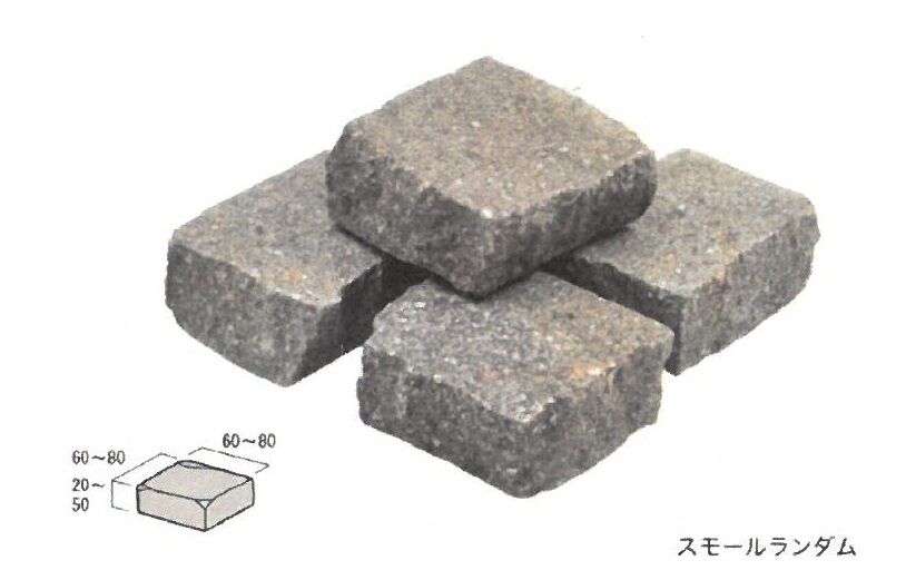 スモールランダム　吉川工業