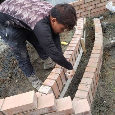 埼玉県朝霞市　アパート外構工事　吉川工業「