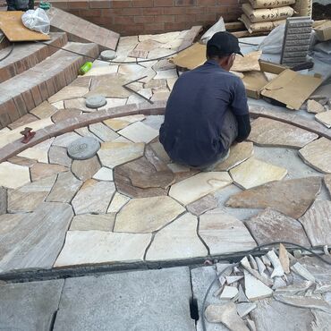 埼玉県朝霞市　石張り