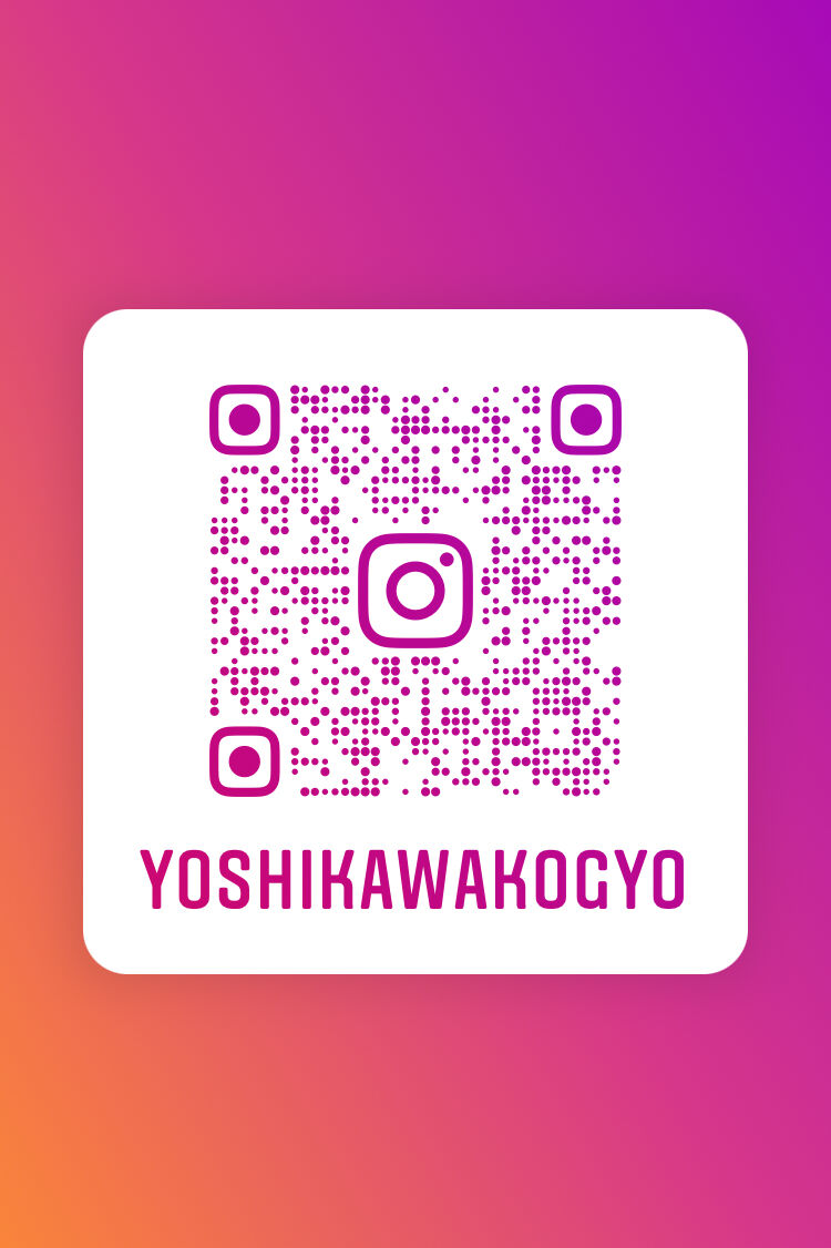 吉川工業インスタQR