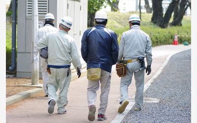 作業終了
